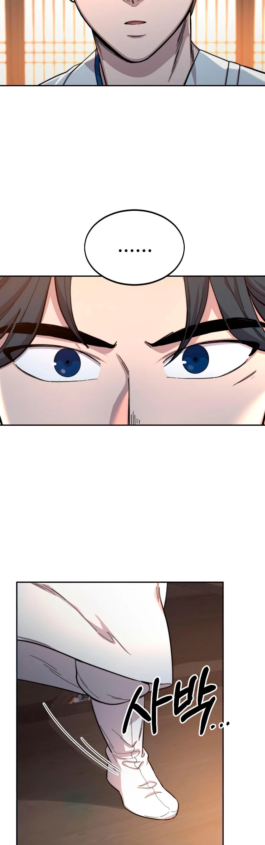 Secta de la montaña > Capitulo 32 > Page 771