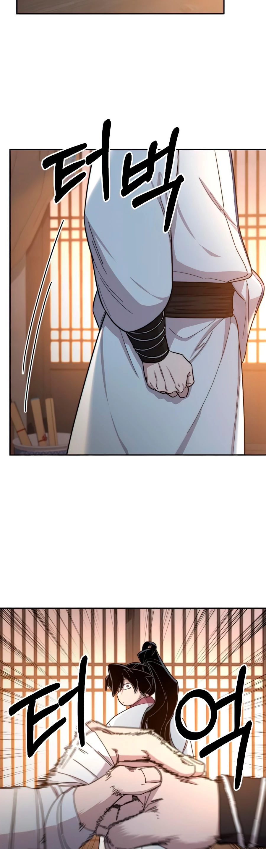 Secta de la montaña > Capitulo 32 > Page 781