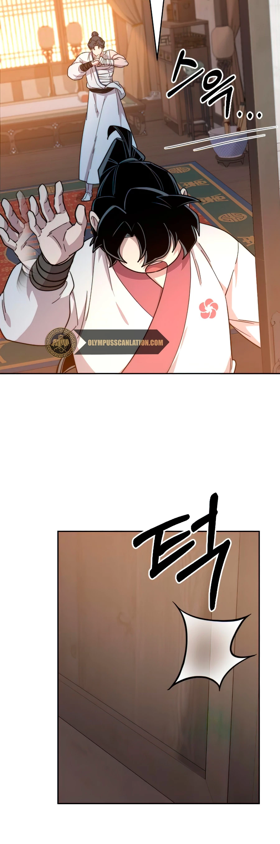 Secta de la montaña > Capitulo 32 > Page 811