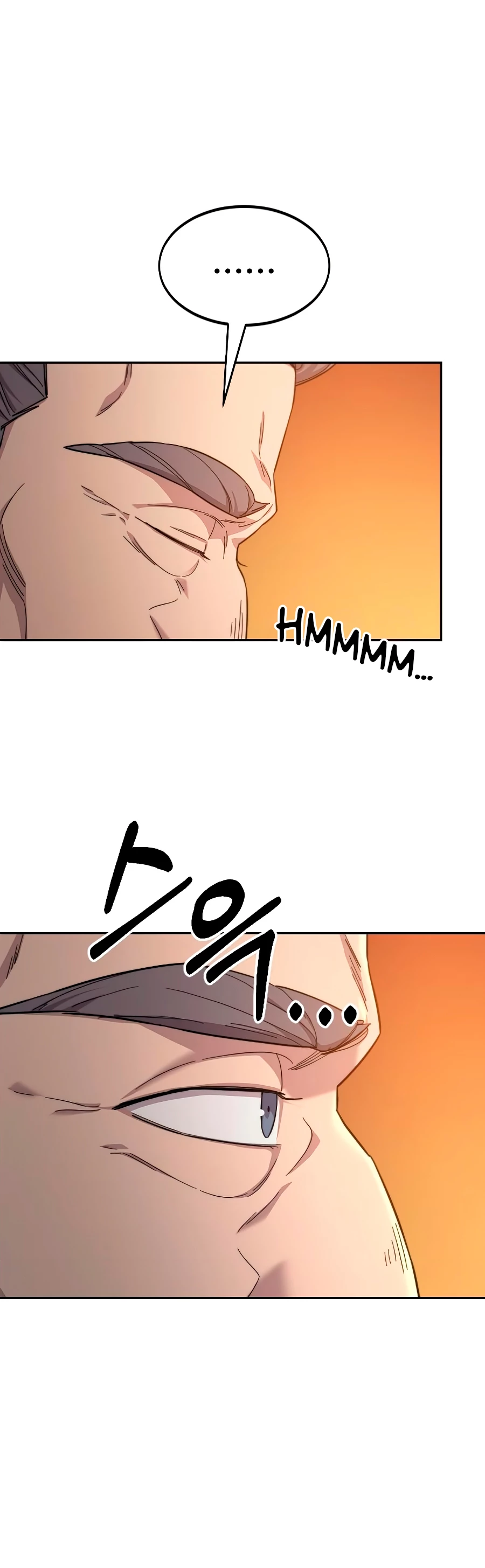 Secta de la montaña > Capitulo 33 > Page 151