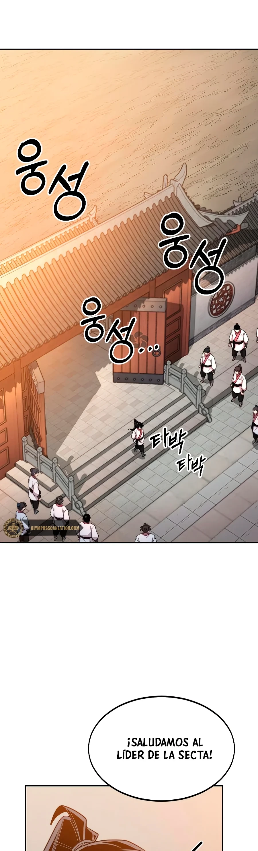 Secta de la montaña > Capitulo 33 > Page 181