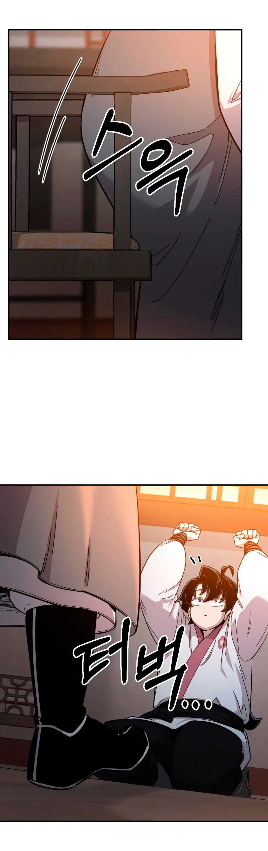 Secta de la montaña > Capitulo 33 > Page 561