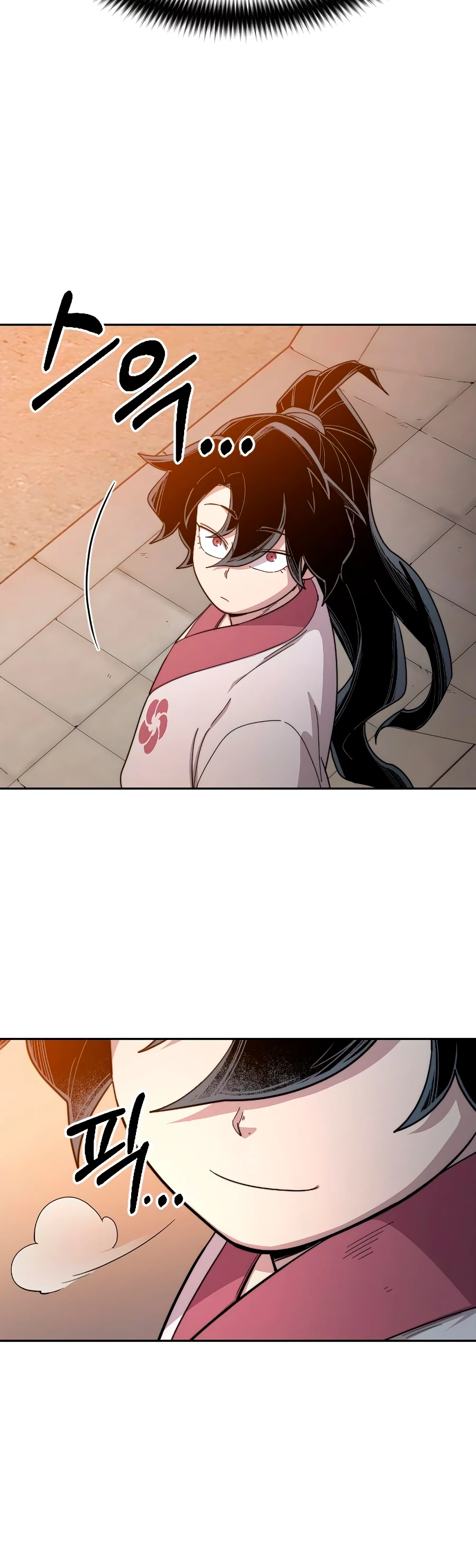 Secta de la montaña > Capitulo 33 > Page 821