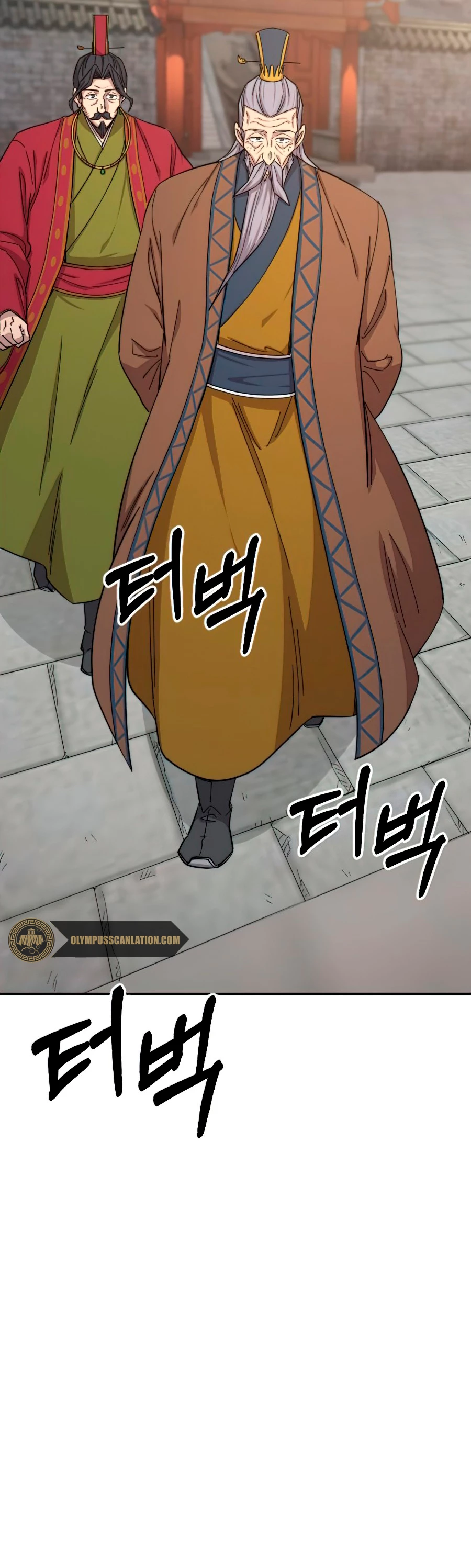 Secta de la montaña > Capitulo 34 > Page 911