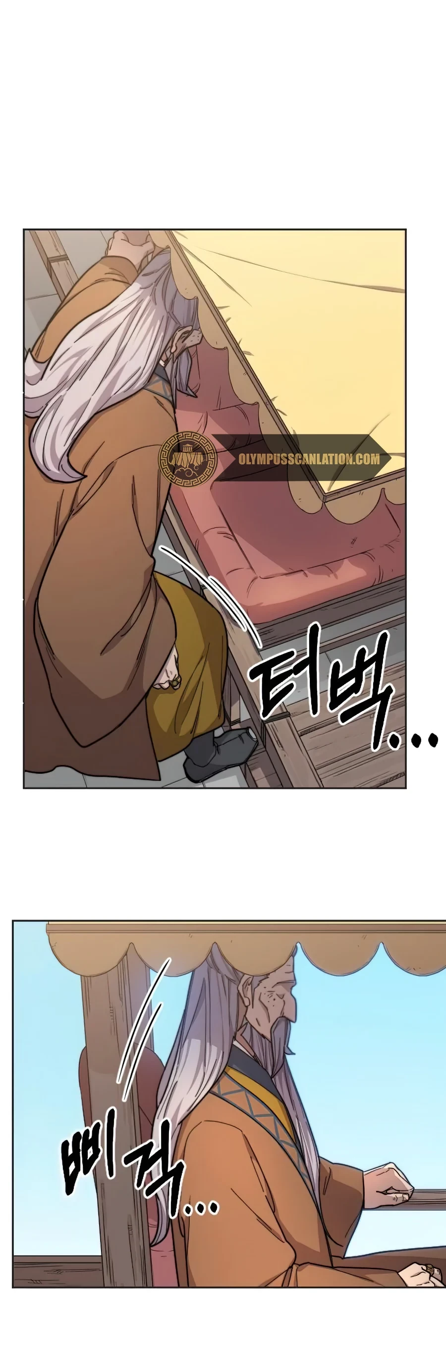 Secta de la montaña > Capitulo 35 > Page 21