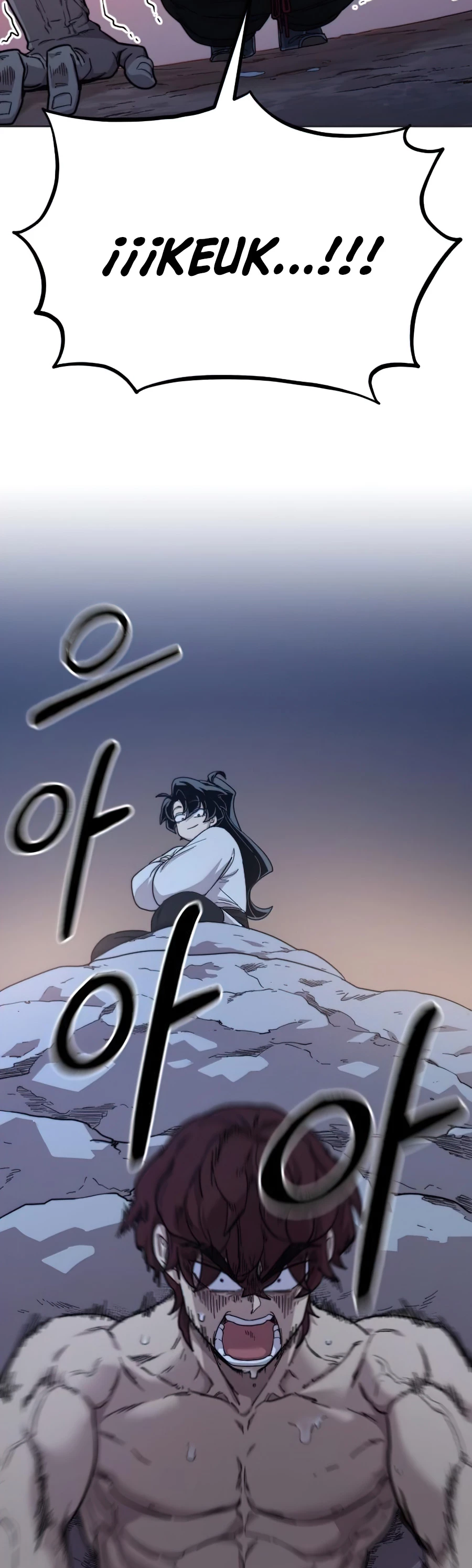 Secta de la montaña > Capitulo 35 > Page 191