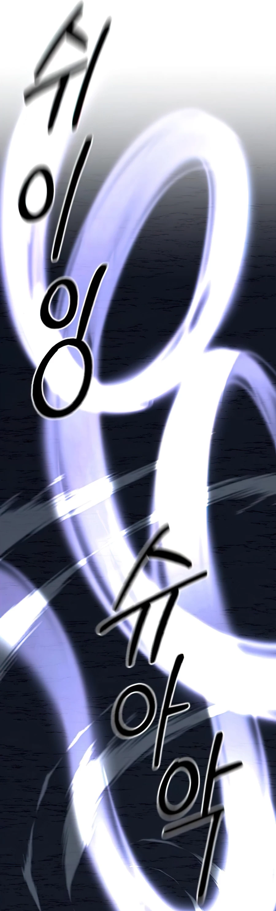 Secta de la montaña > Capitulo 35 > Page 601