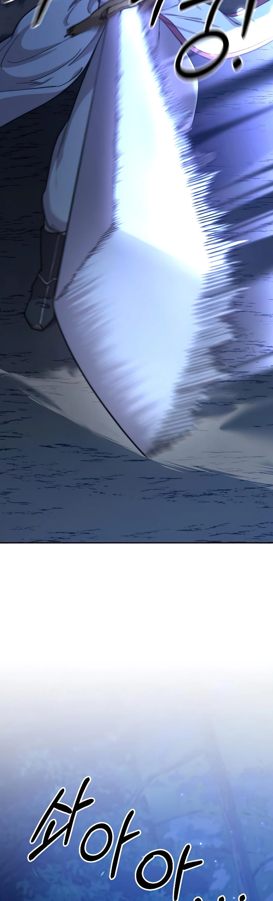 Secta de la montaña > Capitulo 35 > Page 621