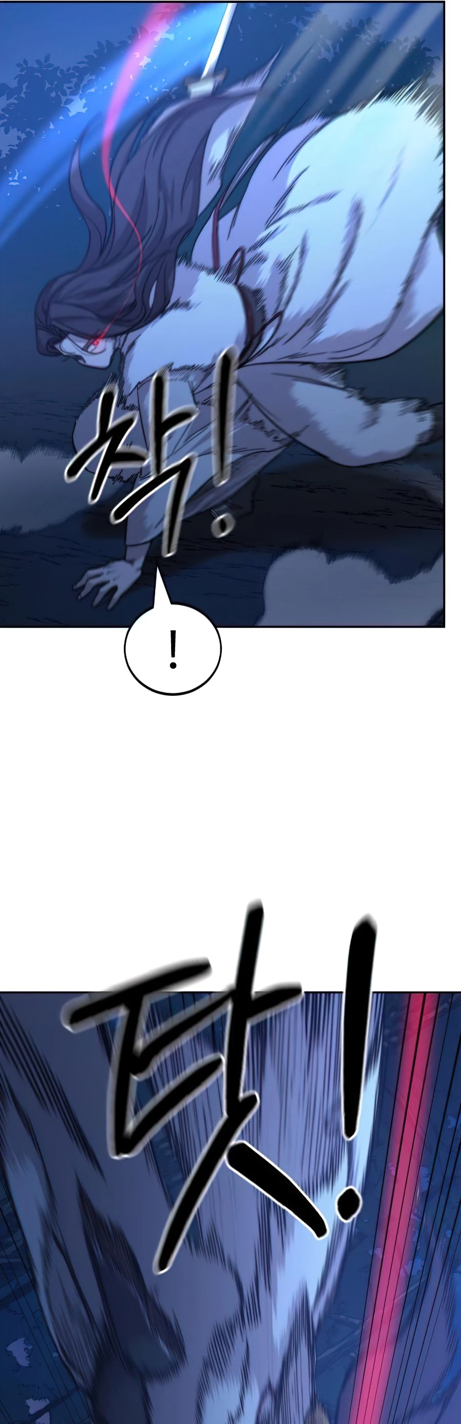 Secta de la montaña > Capitulo 35 > Page 691