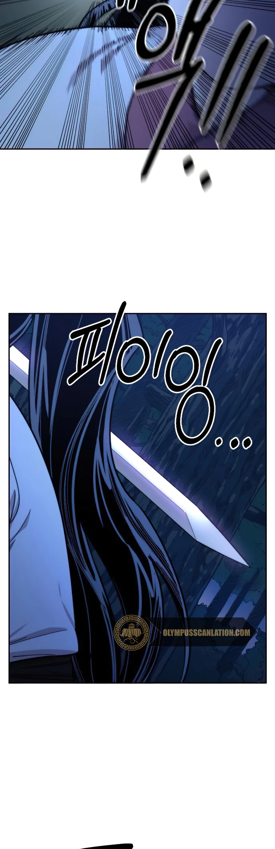 Secta de la montaña > Capitulo 35 > Page 711