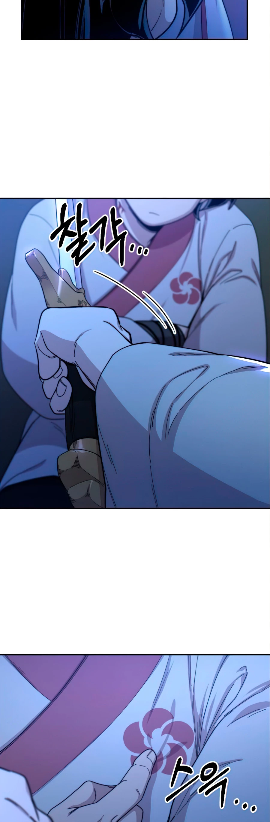 Secta de la montaña > Capitulo 36 > Page 101