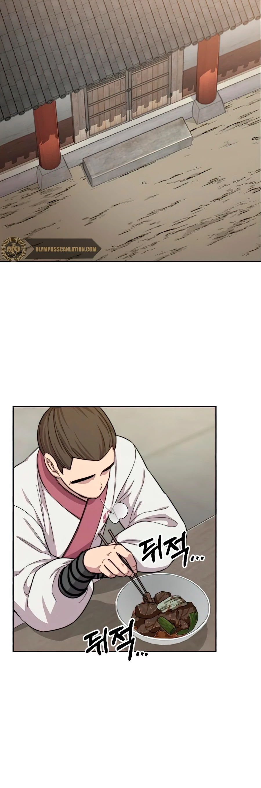 Secta de la montaña > Capitulo 36 > Page 311