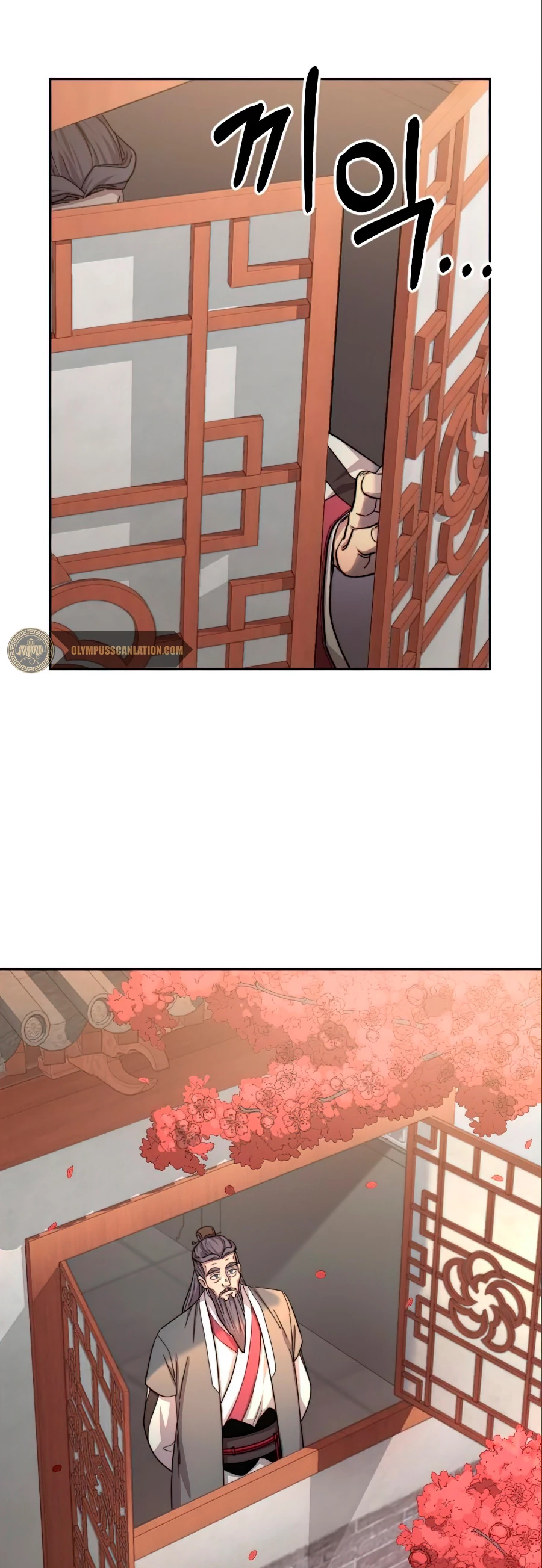 Secta de la montaña > Capitulo 36 > Page 821