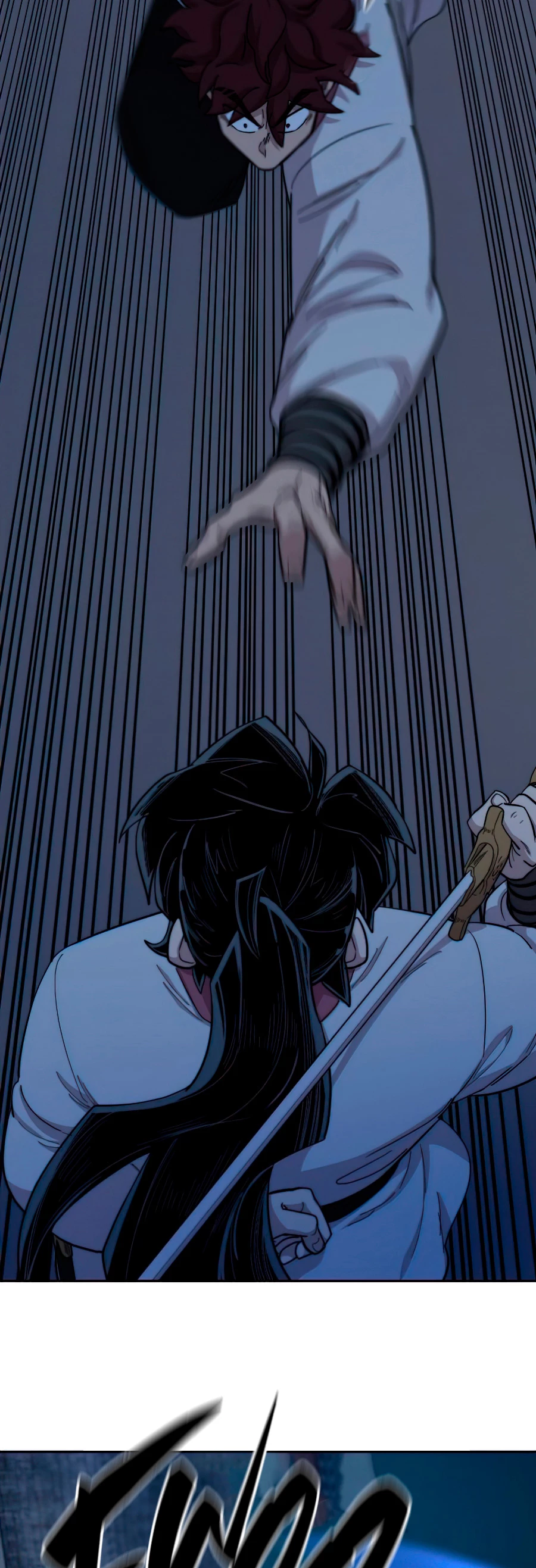 Secta de la montaña > Capitulo 37 > Page 901