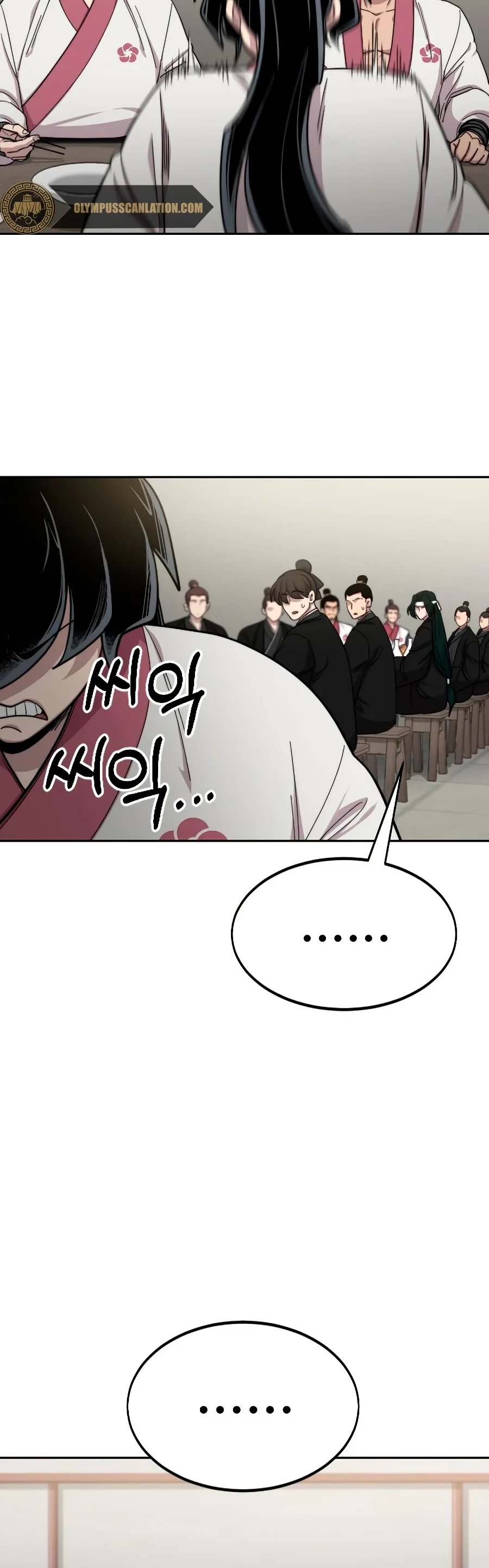 Secta de la montaña > Capitulo 42 > Page 51