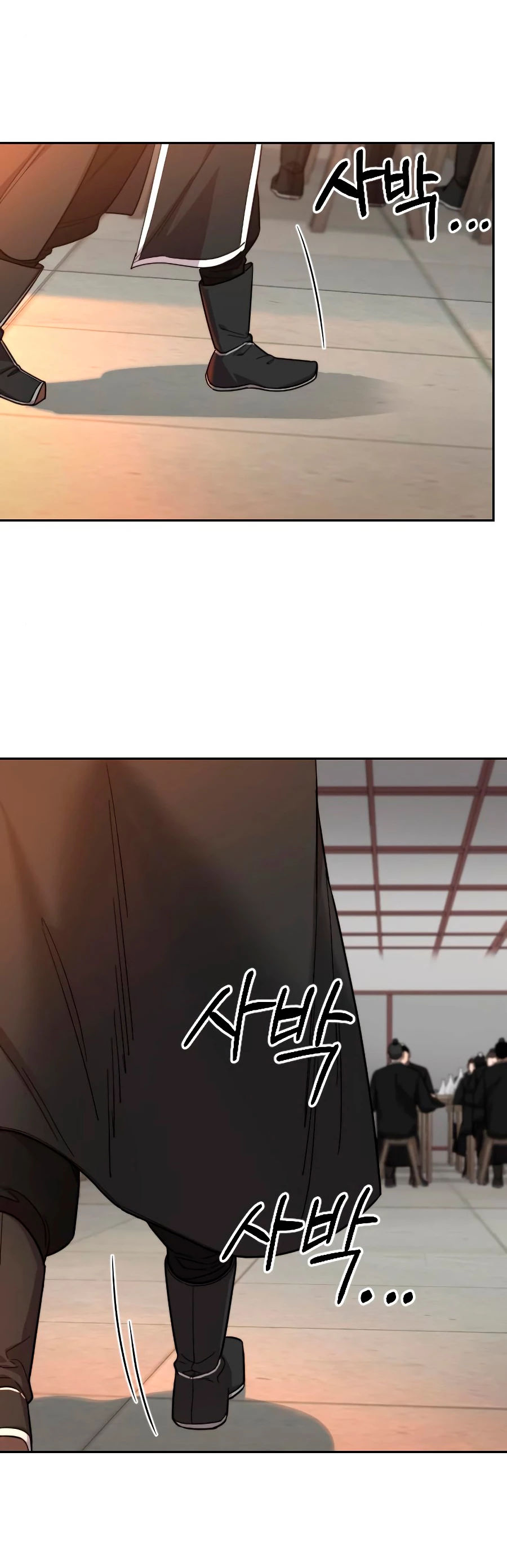 Secta de la montaña > Capitulo 42 > Page 271