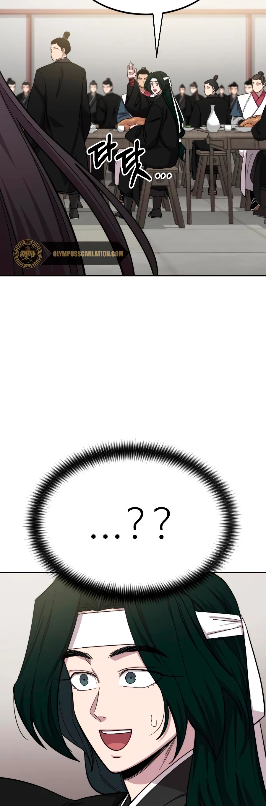 Secta de la montaña > Capitulo 42 > Page 331