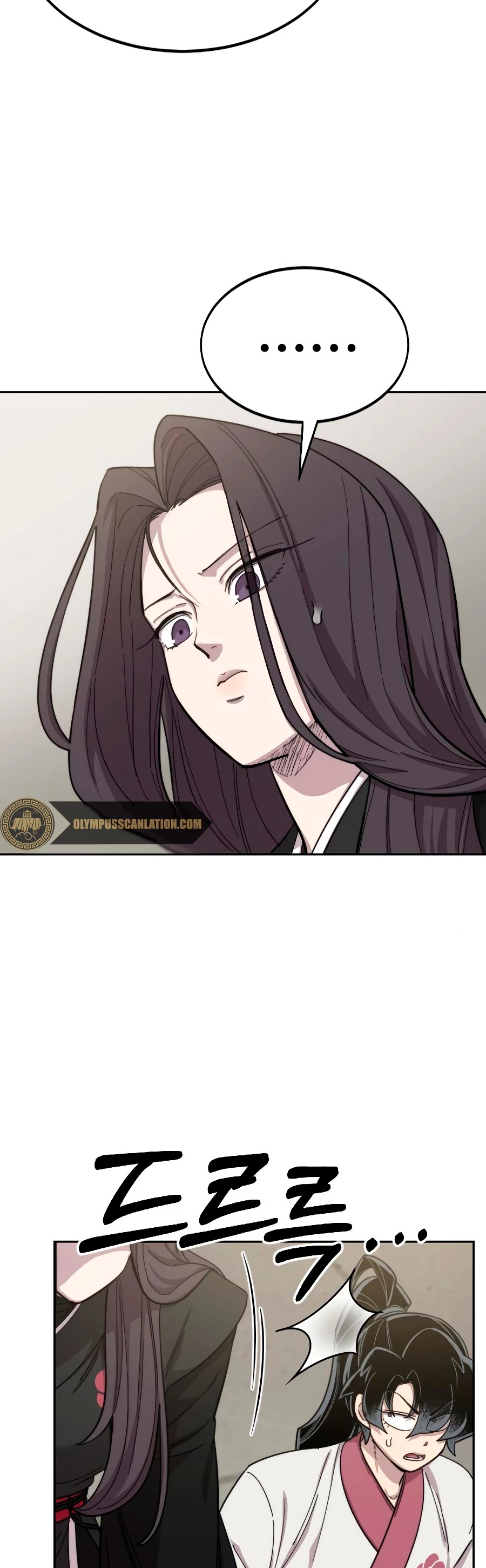 Secta de la montaña > Capitulo 42 > Page 461