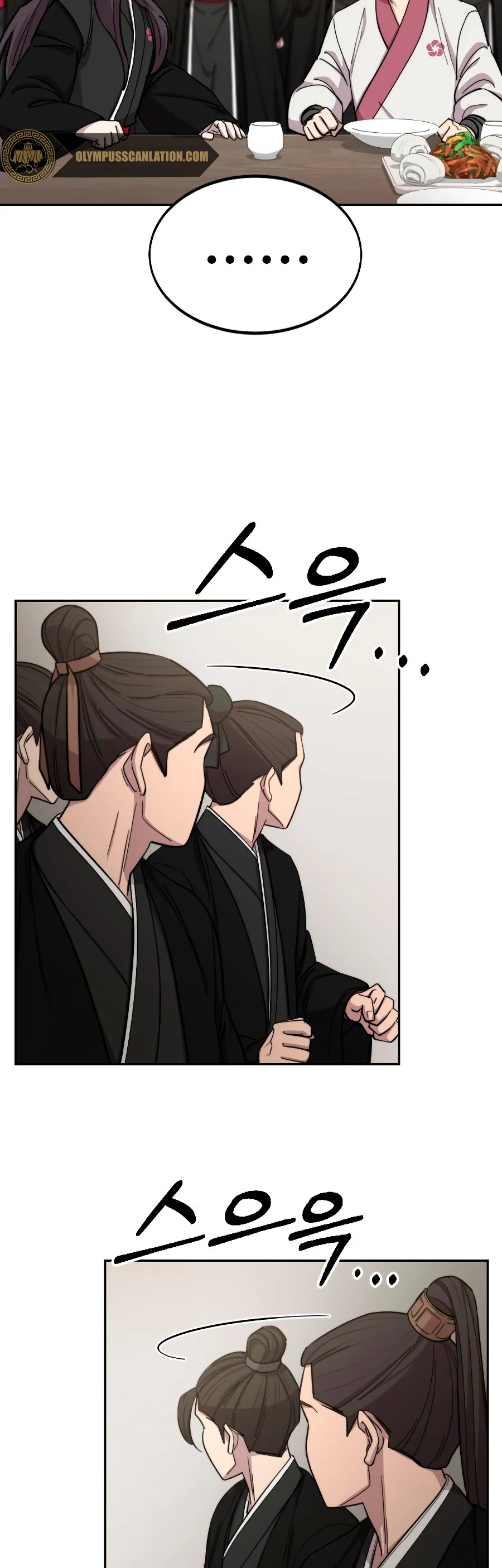 Secta de la montaña > Capitulo 42 > Page 501