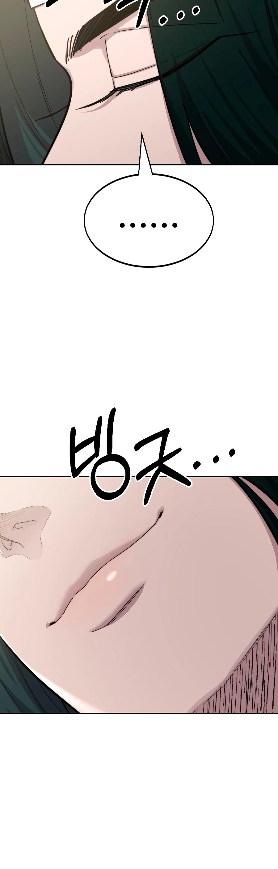 Secta de la montaña > Capitulo 42 > Page 561