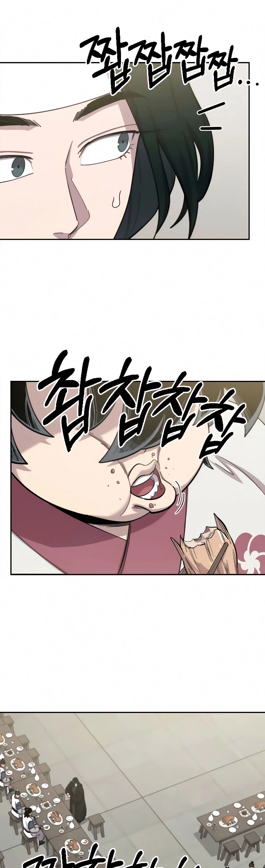 Secta de la montaña > Capitulo 43 > Page 141