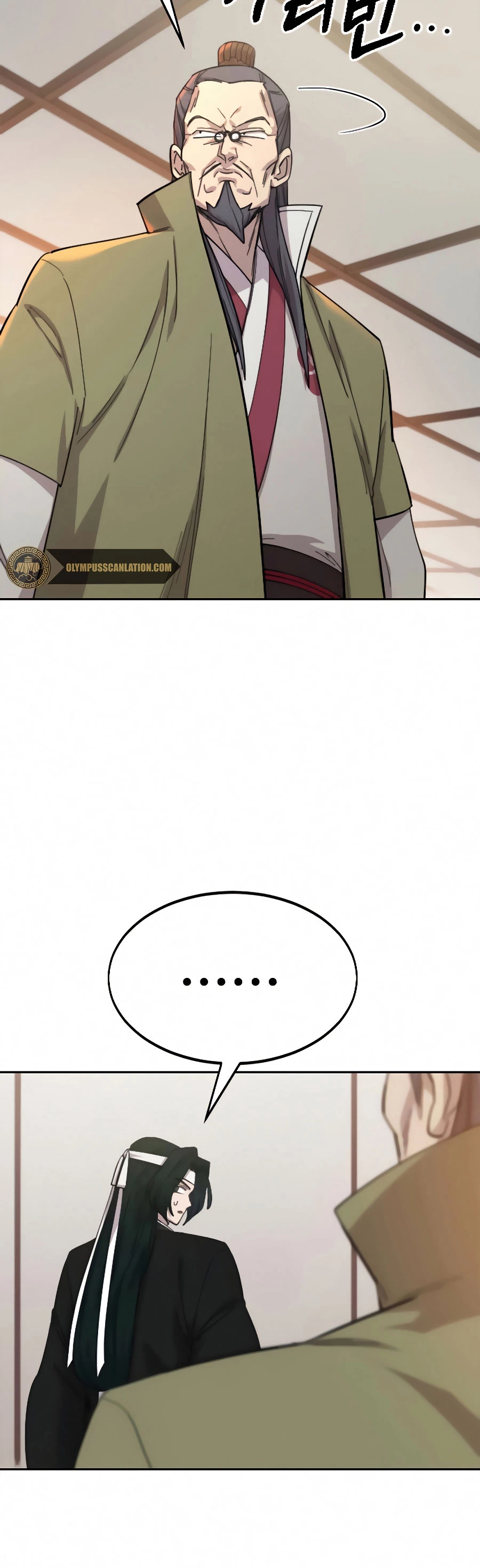 Secta de la montaña > Capitulo 43 > Page 171