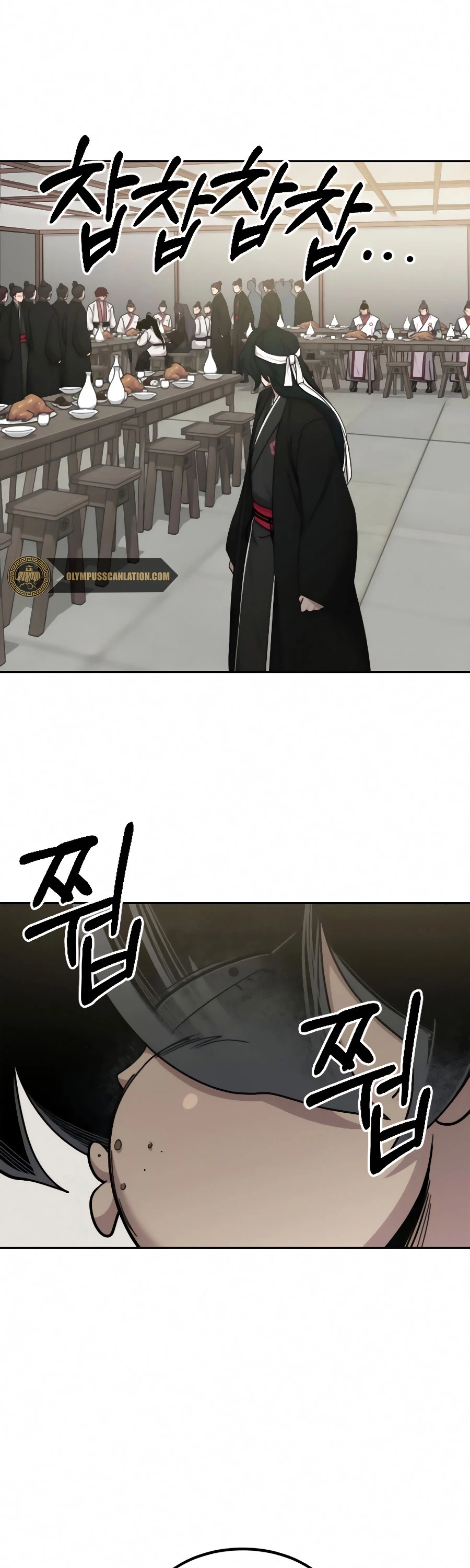 Secta de la montaña > Capitulo 43 > Page 461