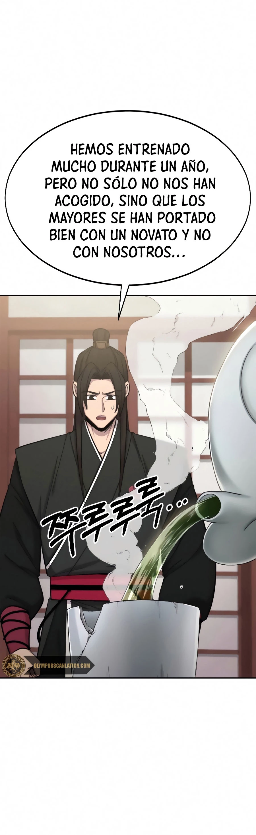 Secta de la montaña > Capitulo 43 > Page 571