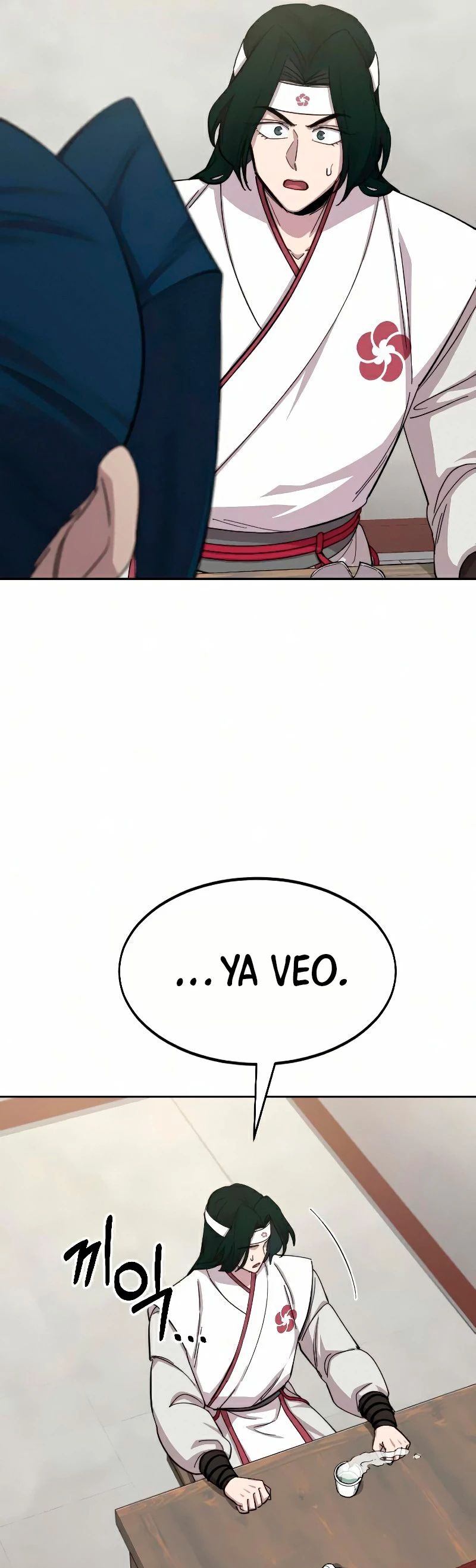 Secta de la montaña > Capitulo 44 > Page 201