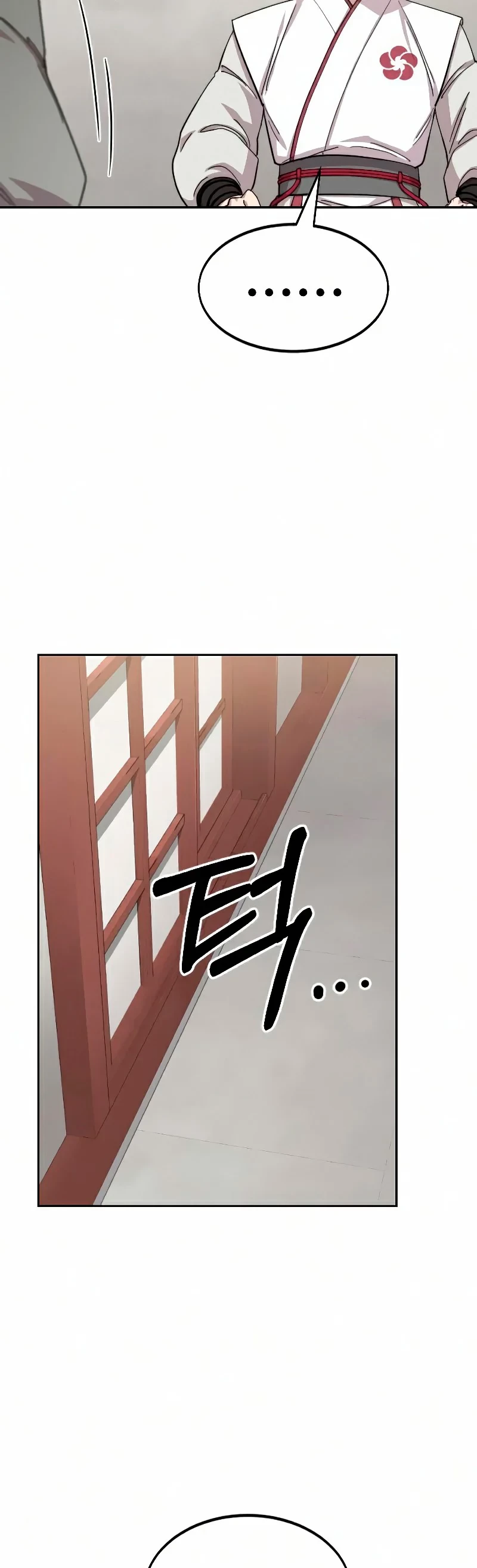 Secta de la montaña > Capitulo 44 > Page 221