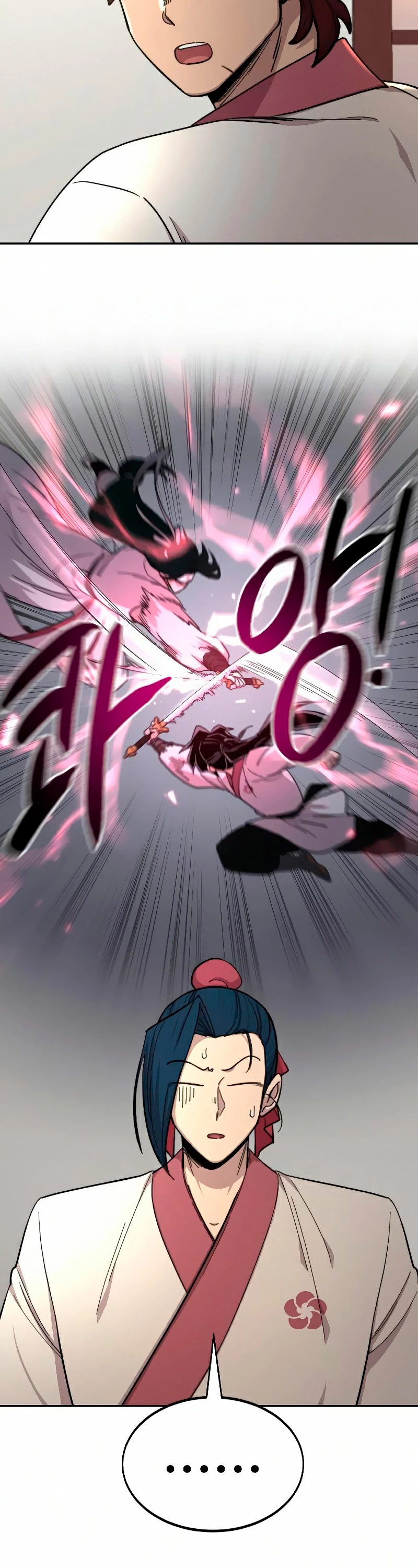 Secta de la montaña > Capitulo 44 > Page 641