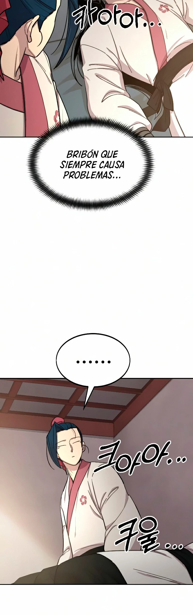 Secta de la montaña > Capitulo 44 > Page 681