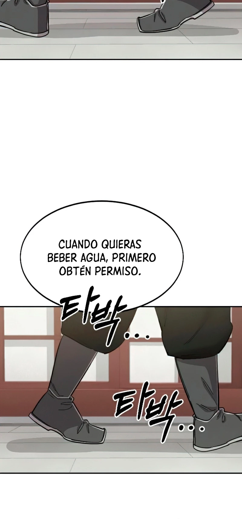 Secta de la montaña > Capitulo 45 > Page 611