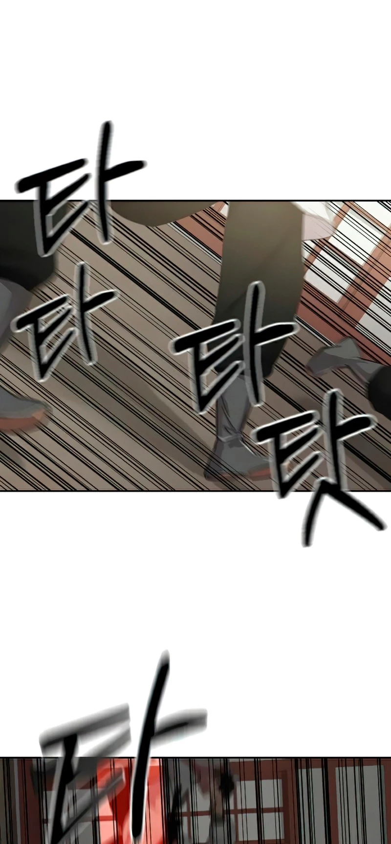 Secta de la montaña > Capitulo 45 > Page 891