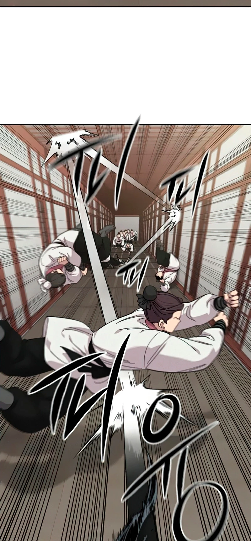 Secta de la montaña > Capitulo 45 > Page 971