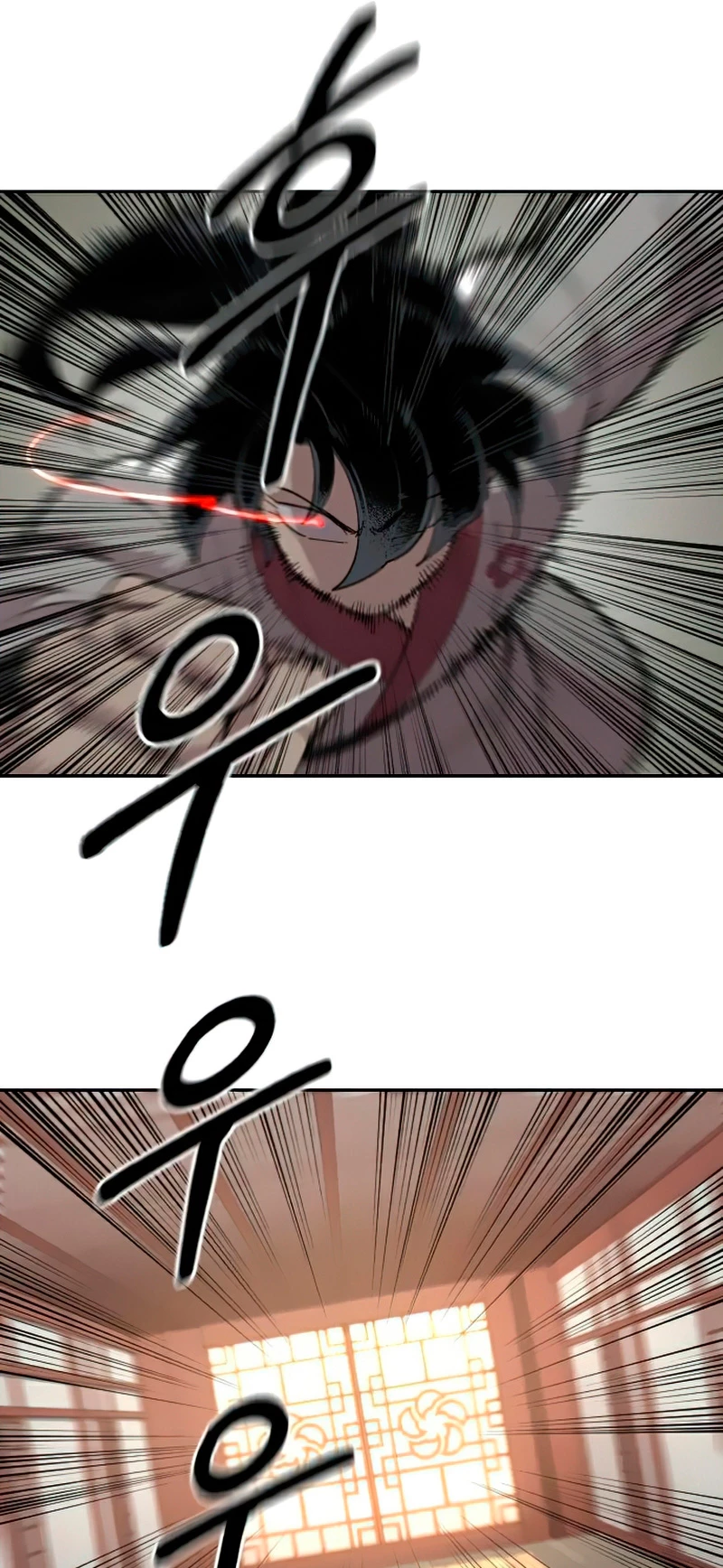 Secta de la montaña > Capitulo 45 > Page 991