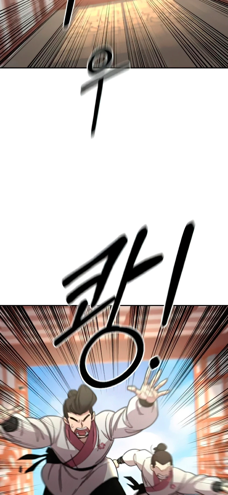 Secta de la montaña > Capitulo 45 > Page 1001