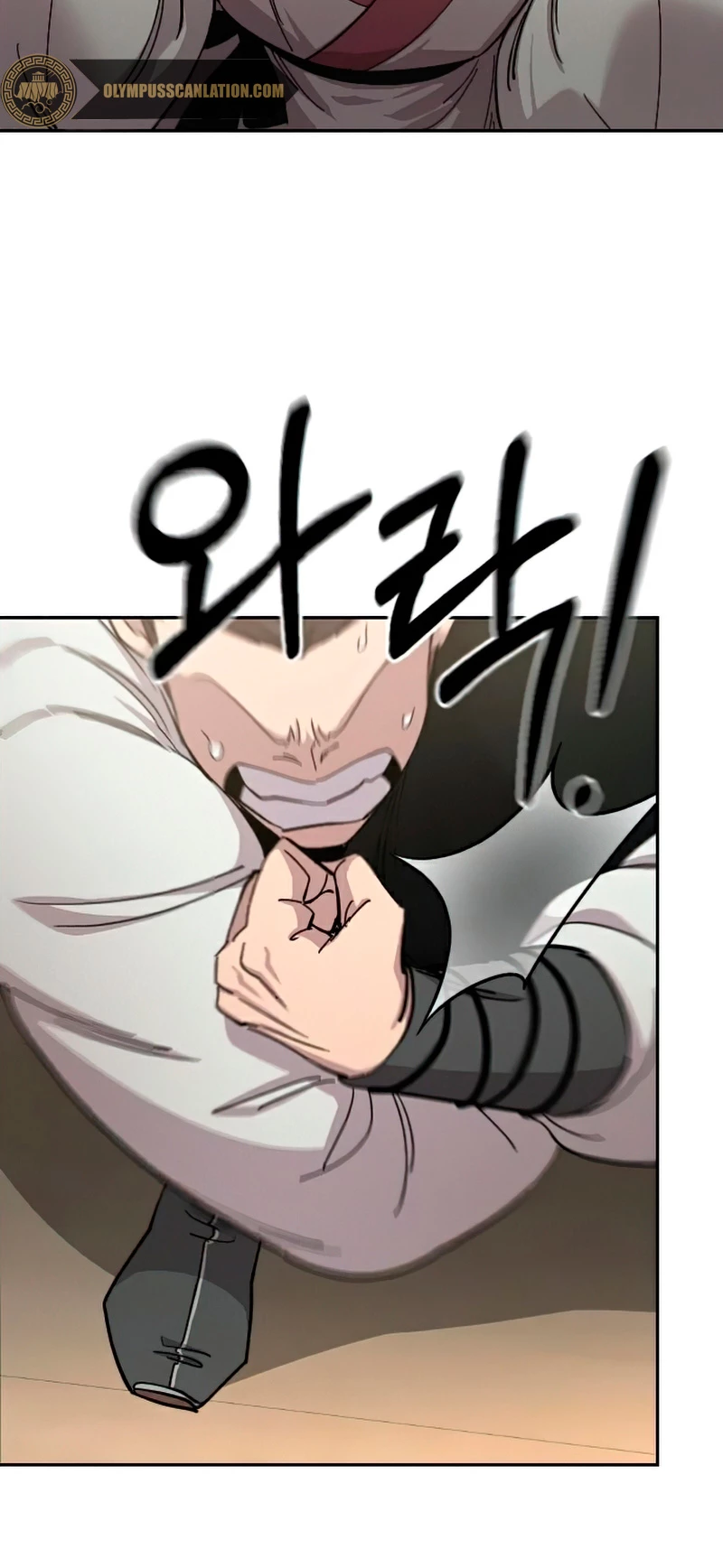 Secta de la montaña > Capitulo 45 > Page 1041