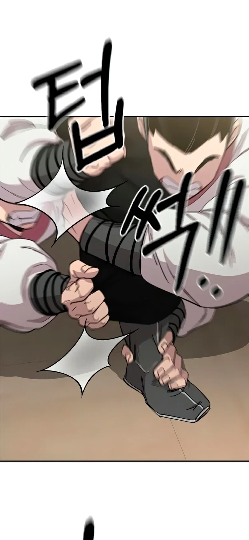 Secta de la montaña > Capitulo 45 > Page 1051