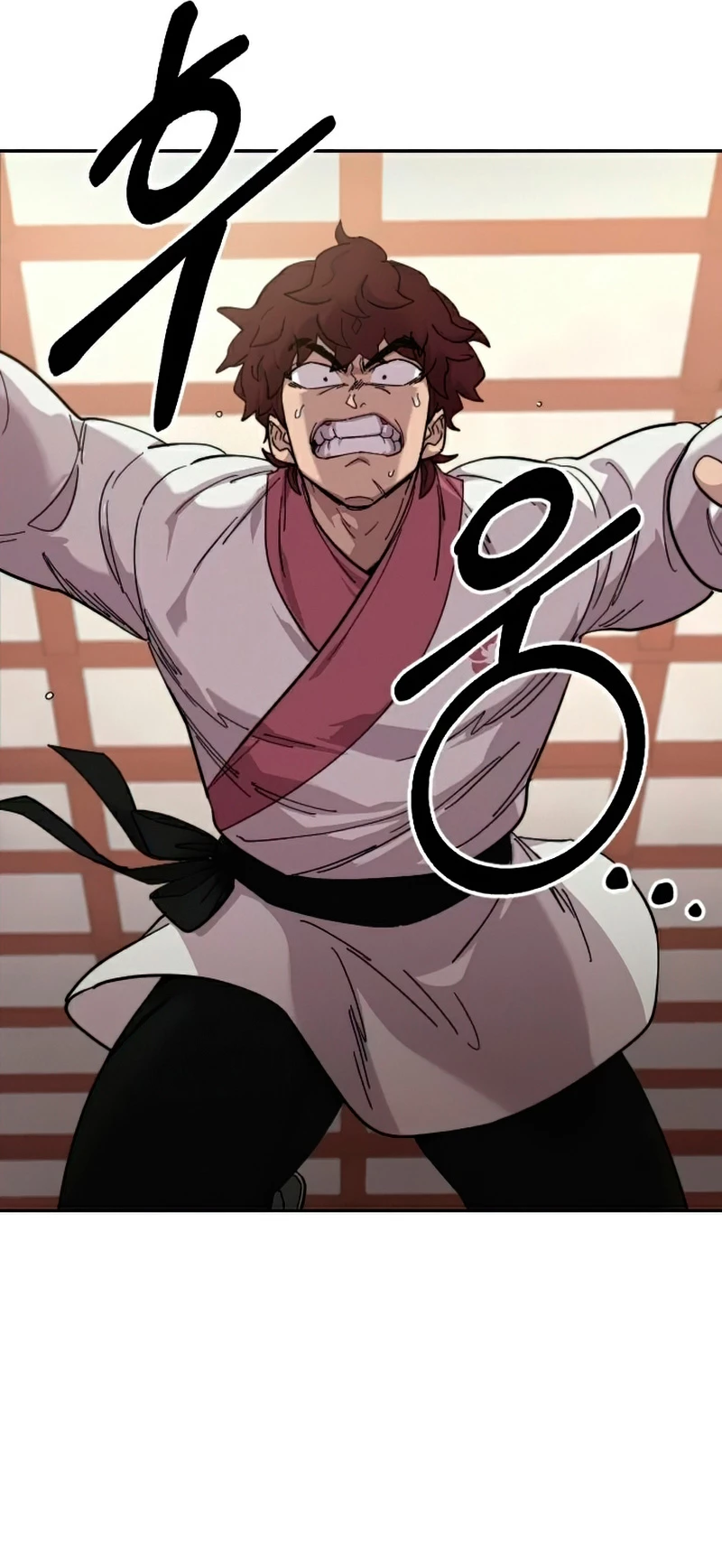 Secta de la montaña > Capitulo 45 > Page 1071