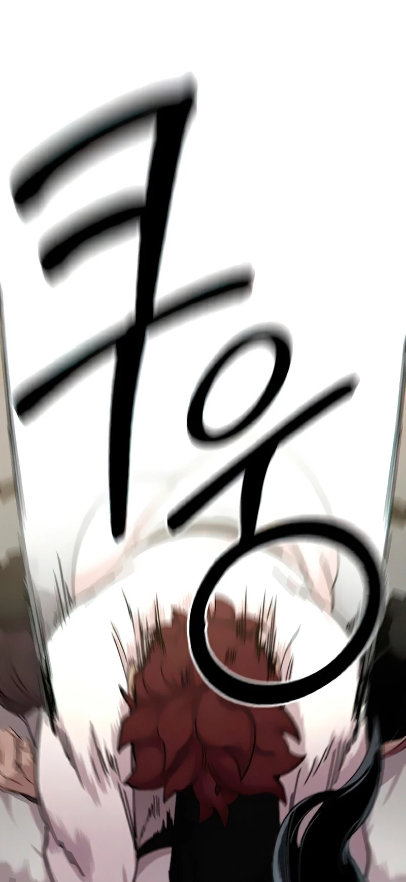 Secta de la montaña > Capitulo 45 > Page 1081