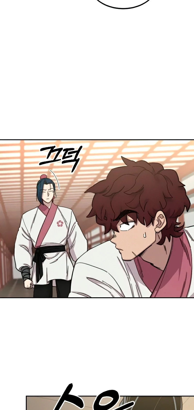 Secta de la montaña > Capitulo 45 > Page 1291