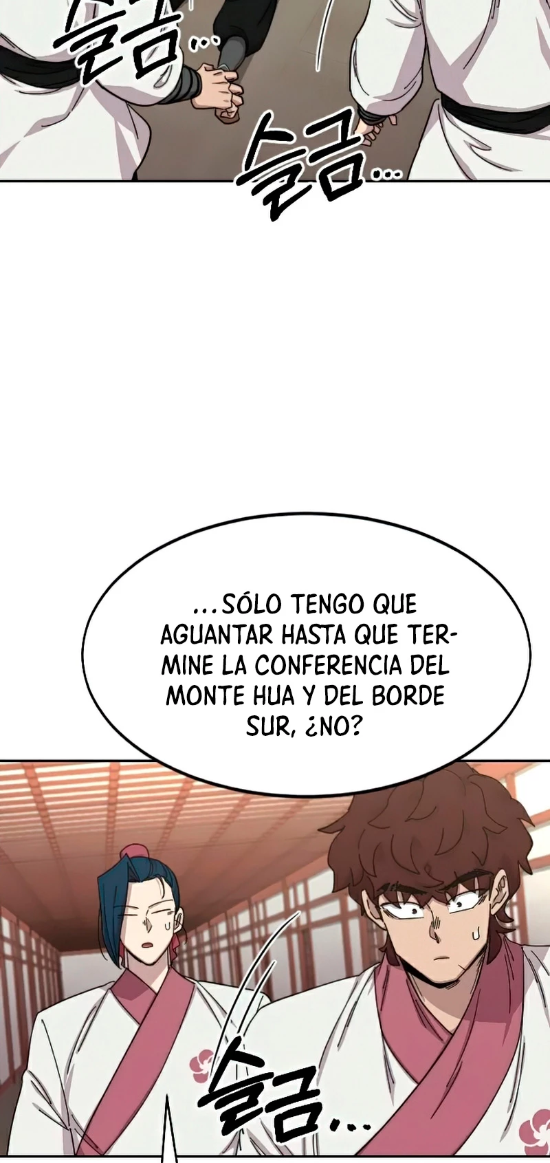 Secta de la montaña > Capitulo 45 > Page 1311