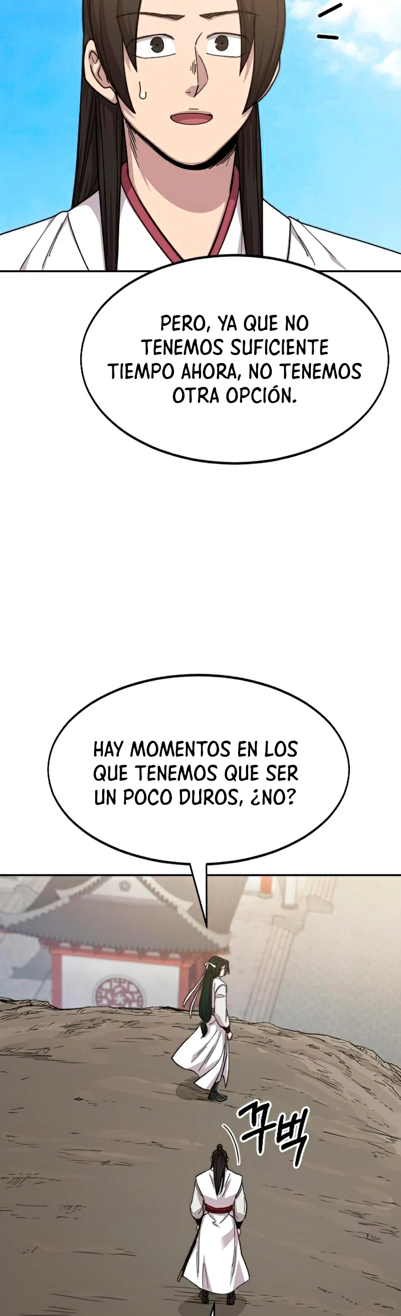 Secta de la montaña > Capitulo 46 > Page 211