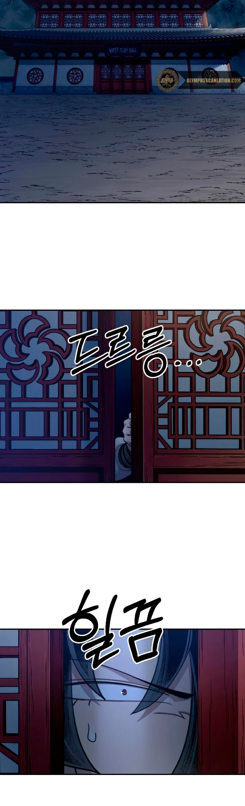 Secta de la montaña > Capitulo 46 > Page 251