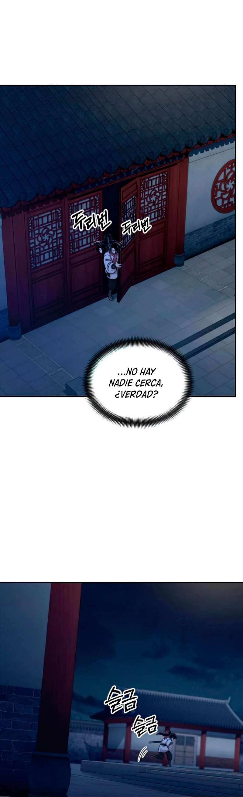 Secta de la montaña > Capitulo 46 > Page 261