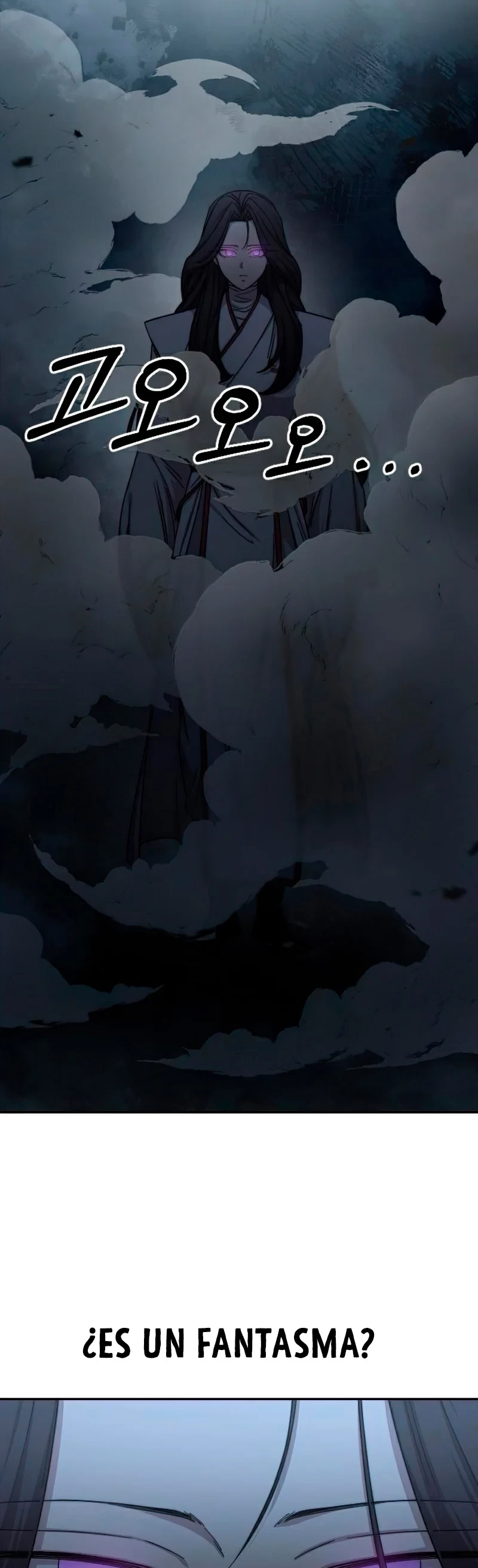 Secta de la montaña > Capitulo 46 > Page 431