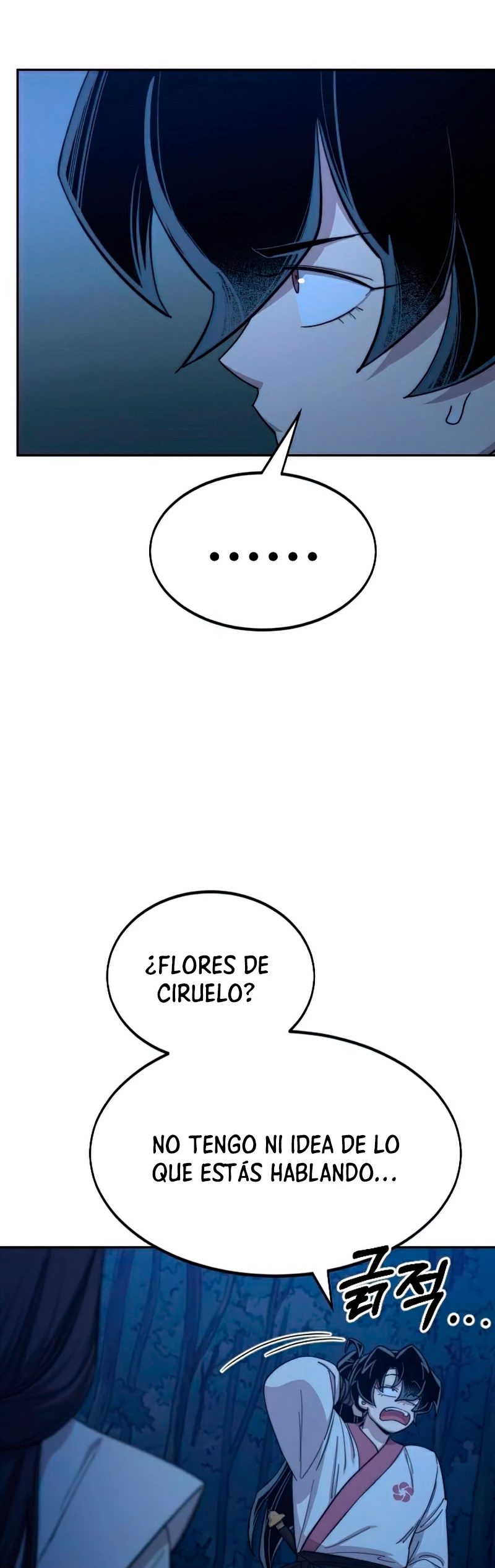 Secta de la montaña > Capitulo 46 > Page 591