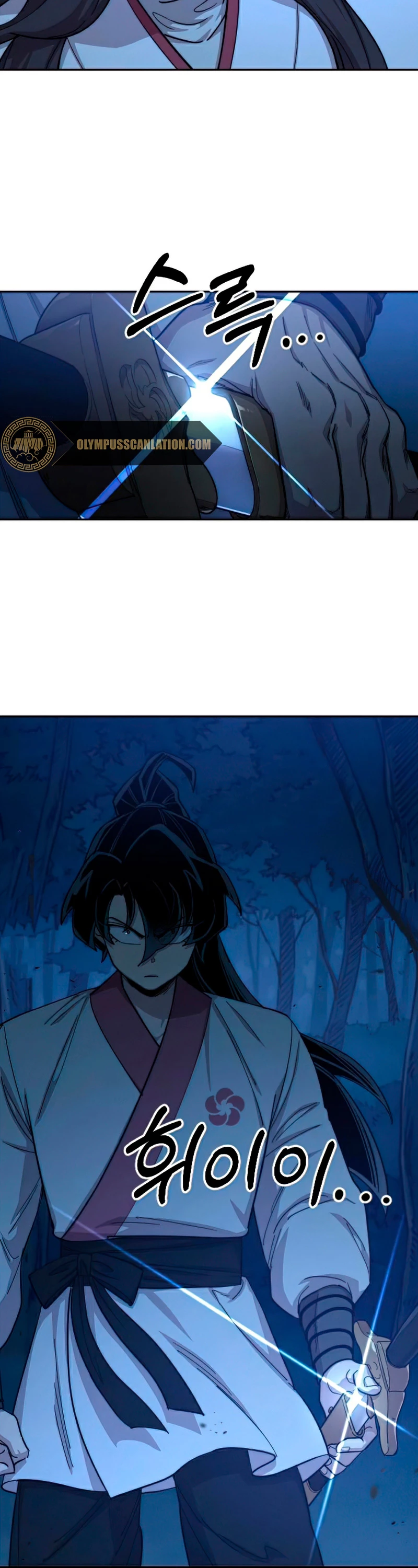 Secta de la montaña > Capitulo 47 > Page 31