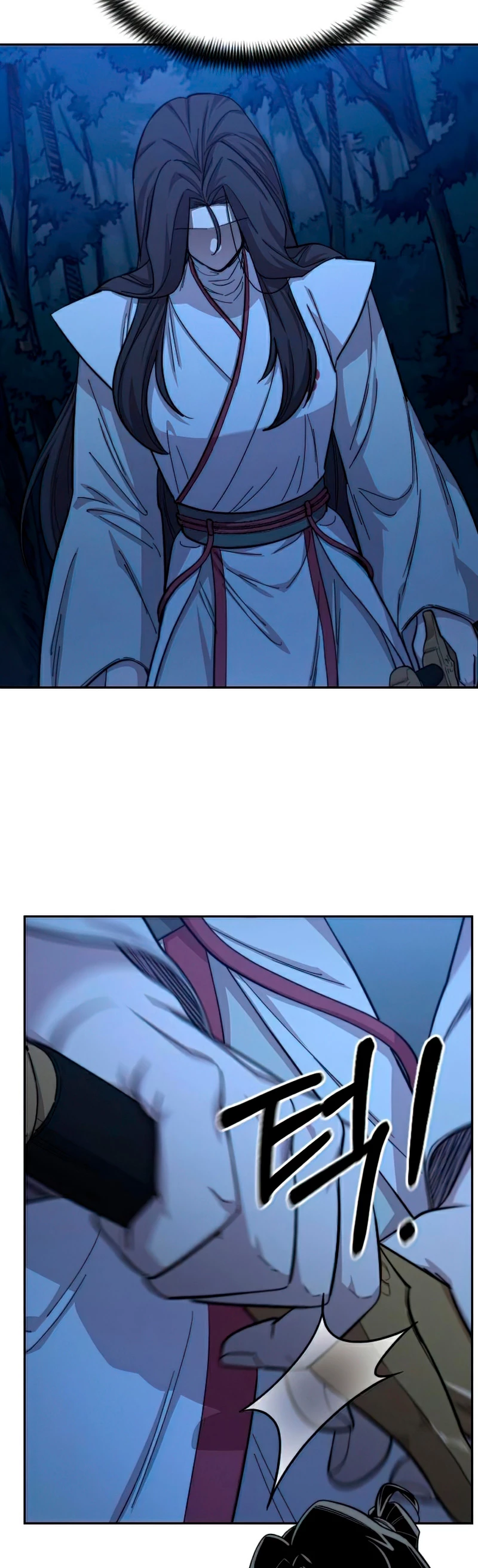 Secta de la montaña > Capitulo 47 > Page 121